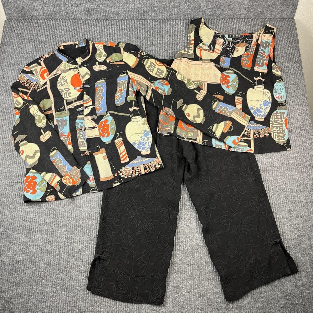 Vtg 90s Citron 3 Piece SET Womens S 100% Silk Pants Top Reversible Jacket Asian